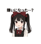 地雷系清楚ちゃんの恋はめんどくさい。（個別スタンプ：7）