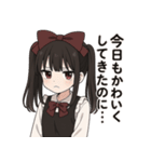 地雷系清楚ちゃんの恋はめんどくさい。（個別スタンプ：8）