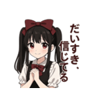 地雷系清楚ちゃんの恋はめんどくさい。（個別スタンプ：16）