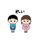 社会人な仲間たち（個別スタンプ：1）