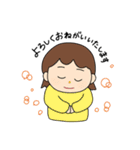 社会人な仲間たち（個別スタンプ：6）