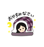 社会人な仲間たち（個別スタンプ：9）