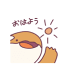 使いやすくなったシャチモのスタンプ（個別スタンプ：1）