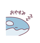 使いやすくなったシャチモのスタンプ（個別スタンプ：2）
