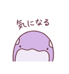 使いやすくなったシャチモのスタンプ（個別スタンプ：8）