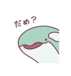 使いやすくなったシャチモのスタンプ（個別スタンプ：15）
