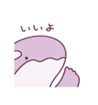 使いやすくなったシャチモのスタンプ（個別スタンプ：16）