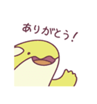使いやすくなったシャチモのスタンプ（個別スタンプ：19）