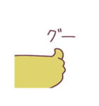 使いやすくなったシャチモのスタンプ（個別スタンプ：21）