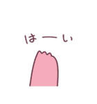 使いやすくなったシャチモのスタンプ（個別スタンプ：22）