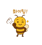 蜂韓国語バージョン（個別スタンプ：2）