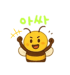 蜂韓国語バージョン（個別スタンプ：3）
