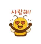 蜂韓国語バージョン（個別スタンプ：5）