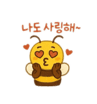 蜂韓国語バージョン（個別スタンプ：6）