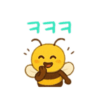 蜂韓国語バージョン（個別スタンプ：8）