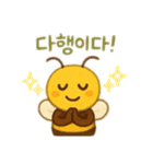 蜂韓国語バージョン（個別スタンプ：10）