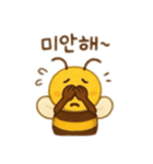 蜂韓国語バージョン（個別スタンプ：15）