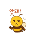 蜂韓国語バージョン（個別スタンプ：16）