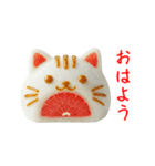 フルーツ大福の猫、ぷにっと一言（個別スタンプ：3）