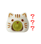 フルーツ大福の猫、ぷにっと一言（個別スタンプ：16）