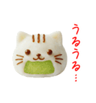 フルーツ大福の猫、ぷにっと一言（個別スタンプ：18）