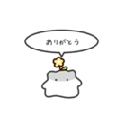 小さいハムスターのゆるいスタンプmix16（個別スタンプ：3）