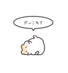 小さいハムスターのゆるいスタンプmix16（個別スタンプ：6）