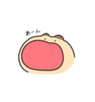 小さいハムスターのゆるいスタンプmix16（個別スタンプ：12）