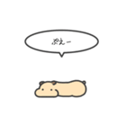 小さいハムスターのゆるいスタンプmix16（個別スタンプ：16）