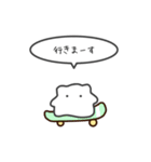 小さいハムスターのゆるいスタンプmix16（個別スタンプ：17）