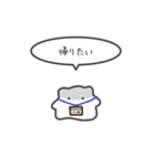 小さいハムスターのゆるいスタンプmix16（個別スタンプ：19）