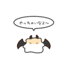 小さいハムスターのゆるいスタンプmix16（個別スタンプ：22）