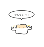 小さいハムスターのゆるいスタンプmix16（個別スタンプ：27）