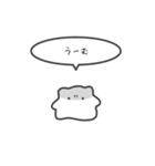 小さいハムスターのゆるいスタンプmix16（個別スタンプ：33）
