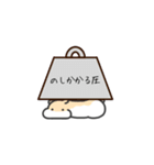 小さいハムスターのゆるいスタンプmix16（個別スタンプ：36）