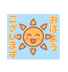 シニア女子の毎日使える＆緊急連絡（個別スタンプ：2）
