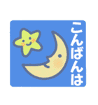 シニア女子の毎日使える＆緊急連絡（個別スタンプ：3）