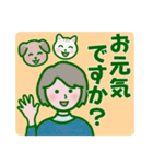 シニア女子の毎日使える＆緊急連絡（個別スタンプ：4）
