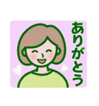 シニア女子の毎日使える＆緊急連絡（個別スタンプ：5）
