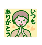 シニア女子の毎日使える＆緊急連絡（個別スタンプ：6）
