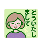 シニア女子の毎日使える＆緊急連絡（個別スタンプ：7）