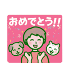 シニア女子の毎日使える＆緊急連絡（個別スタンプ：9）