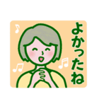 シニア女子の毎日使える＆緊急連絡（個別スタンプ：10）