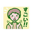 シニア女子の毎日使える＆緊急連絡（個別スタンプ：13）