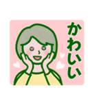 シニア女子の毎日使える＆緊急連絡（個別スタンプ：15）