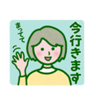 シニア女子の毎日使える＆緊急連絡（個別スタンプ：23）