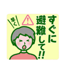シニア女子の毎日使える＆緊急連絡（個別スタンプ：24）