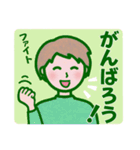 シニア女子の毎日使える＆緊急連絡（個別スタンプ：26）