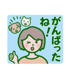 シニア女子の毎日使える＆緊急連絡（個別スタンプ：27）