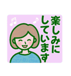 シニア女子の毎日使える＆緊急連絡（個別スタンプ：30）
